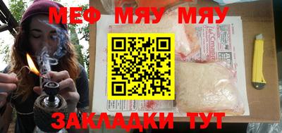 кокаин перу Кандалакша