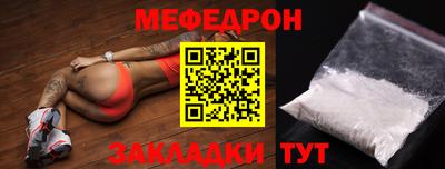 гидропоника Канаш