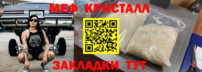 гидропоника Канаш