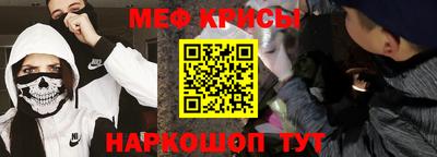 кокаин перу Кандалакша
