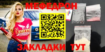 кокаин перу Кандалакша