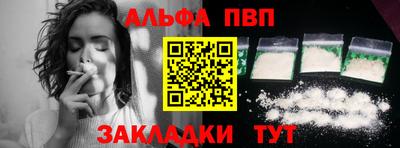 гидропоника Канаш