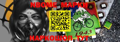 гидропоника Канаш