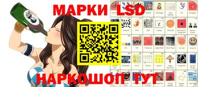 кристаллы Камышлов