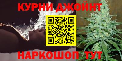 кокаин перу Кандалакша