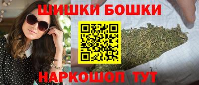 гидропоника Канаш