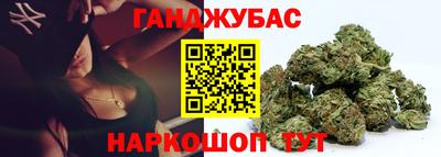 кокаин перу Кандалакша