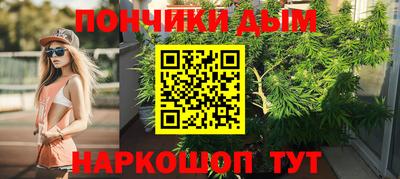 кокаин перу Кандалакша