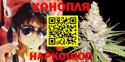соль ск Когалым