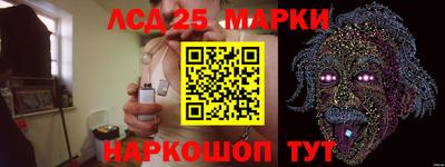 кристаллы Камышлов