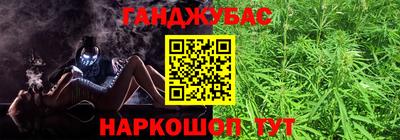 гидропоника Канаш