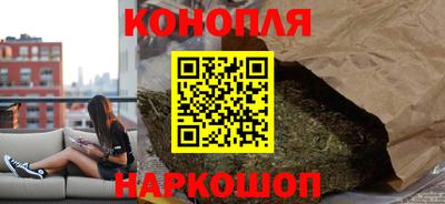 гидропоника Канаш