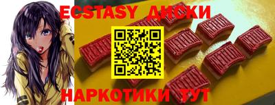 кокаин перу Кандалакша