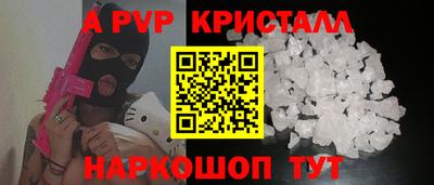 кокаин перу Кандалакша
