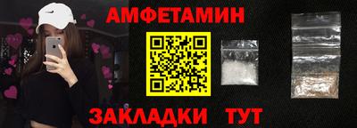 кристаллы Камышлов