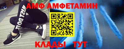 кристаллы Камышлов
