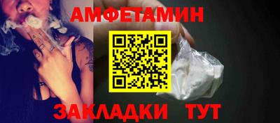 кристаллы Камышлов