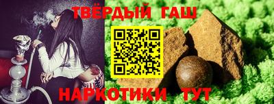 кокаин перу Кандалакша