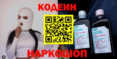 кристаллы Камышлов