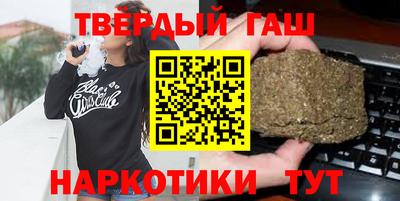 кокаин перу Кандалакша