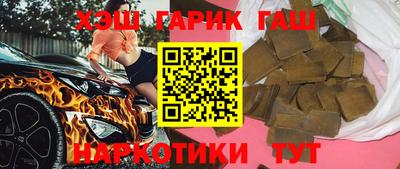 гидропоника Канаш