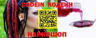 гидропоника Канаш