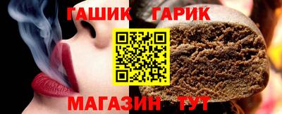 кокаин перу Кандалакша