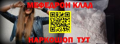 гидропоника Канаш
