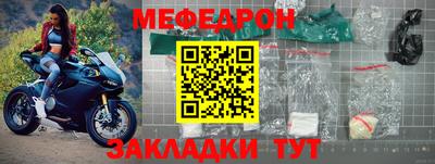 кристаллы Камышлов