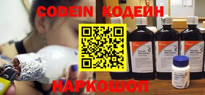 кристаллы Камышлов