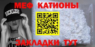 кристаллы Камышлов