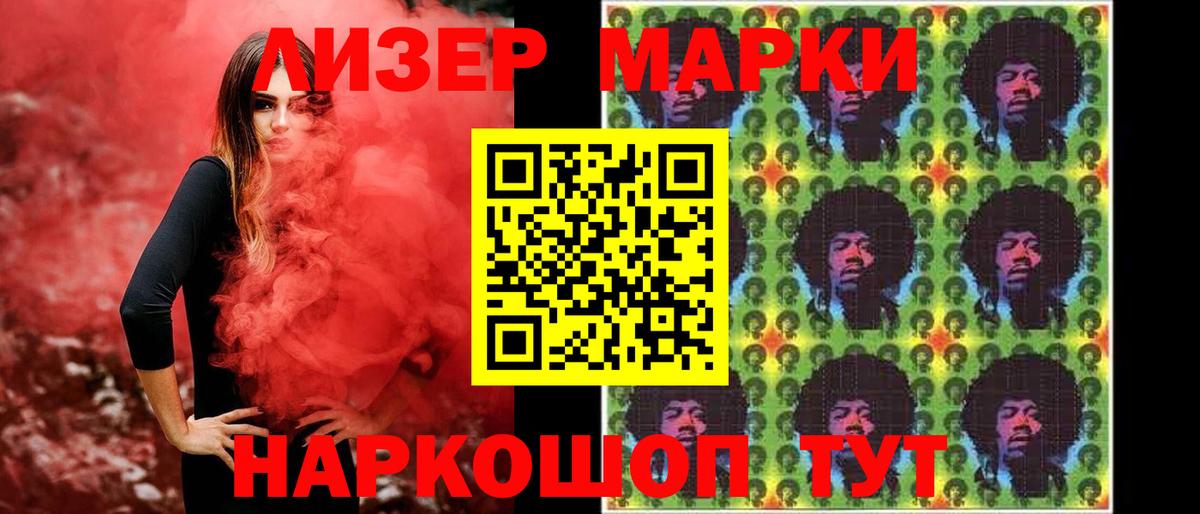 LSD-25 экстази кислота  Вход с VPN  ЛСД экстази ecstasy  Губкин 